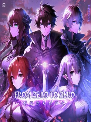 cover image of From zero to zero